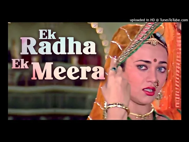 Download MP3 Ek Radha Ek Meera (Eagle Jhankar) _ Raam Teri Ganga Maili _ Lata Mangeshkar _ By Danish™_ (128 kbps)