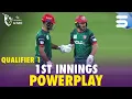 Lagu 1st Innings Powerplay | Desert Vipers vs MI Emirates | Qualifier 1 | DP World ILT20 | M3Y1J