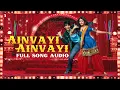 Audio | Ainvayi Ainvayi | Full Song | Band Baaja Baaraat | Salim Merchant | Sunidhi Chauhan