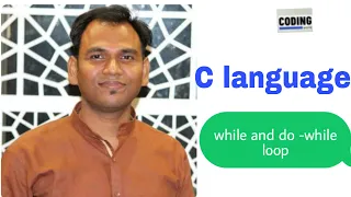 C Language - L10