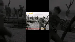 شارلي شابلن تحشيش اشبع ضحك 