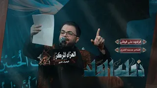   صوغه الولد يحسين حك العشره ملا علي الوائلي موكب شباب علي الاكبر دندنها
