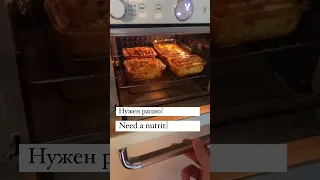 СоставлениеРациона правильноепитание Рацион питания лично для тебя составлю 