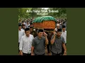Download Lagu Bila Nafas Telah Terhenti