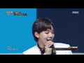 WINNER - LOVE ME LOVE ME + REALLY REALLY @2017 MBC Music Festival