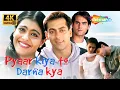 Pyar Kiya To Darana Kya Full Hindi Comedy Movie 4K (1998) | Salman Khan, Kajol, Arbaaz Khan