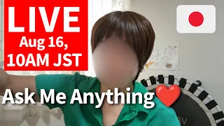 LIVE Aug 16 10AM JST 6PM PDT 9PM EDT Aug 15 6 30AM IST 9AM PHT
