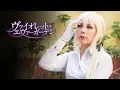 Download Lagu Violet Evergarden - ED Ending Theme Michishirube - Cover Mishi Chwan