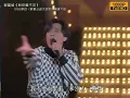 【中文字幕 Chinese subtitles】郭富城 Aaron Kwok - 对你爱不完 I can't stop loving you 音乐现场 Music Scene