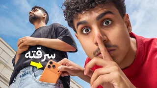 سرقت اعضاء باور وهم مايدرون !!