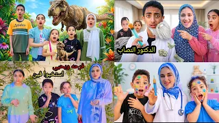 اجمل تجميعه فيديوهات مضحكه جدا لحبيبه 