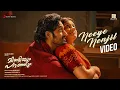 Mindiyum Paranjum - Neeye Nenjil Video | Unni Mukundan, Aparna Balamurali | Sooraj S Kurup