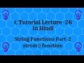 String Functions Part-2 Lecture-26 in Hindi by Technical Study Pratibha