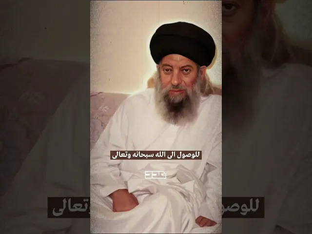 ⁣الإخلاص لخدمة عباد الله سبحانه وتعالى يختصر المسافات الطويلة للوصول إلى الله#الخدمة #الإخلاص