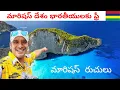 Mauritius visa for indians street food mauritius