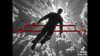 بنده بصوت   حمو الطيخا دندنها