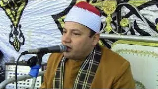 الشيخ محمود صابر عزاء الحاج السيد مصطفى الخشن 17 6 2022 