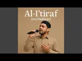 Lagu Al-I'tiraf