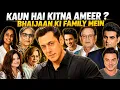 Salman Khan Family Members Net Worth Salim khan Arbaaz khan Sohail khan Alvira khan Helen