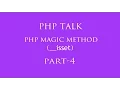 php magic function part 4 hindi -