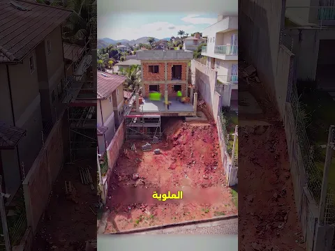 كيف حولنا أرضاً منحدرة رفضها الجميع إلى منزل عصري فاخر بمسبح؟! 🏡🏊‍♂️✨