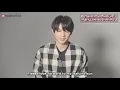 Download Lagu 210704 Yoshizawa Ryo MP interview (eng sub)