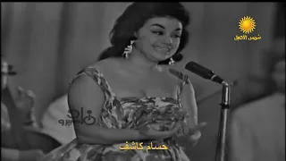 عايز جواباتك نجاح سلام جسام كاشف 