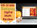 4th Grade Thanksgiving Mystery Pics Activity for Math Review