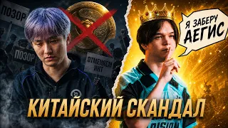 ИНТ ПОД УГРОЗОЙ / КОНЕЦ КИТАЙСКОЙ ДОТЫ / РЕКОРДЫ САТАНИКА / СПИРИТЫ ВСЁ? / ПРЕДИКТЫ TI 15 | DOTA 2