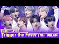 Download Lagu [미방분] 앵콜 무대 | ✨Trigger the Fever 🎤NCT DREAM | #전국반짝투어 2회