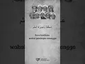 Download Lagu Part Tersyahdu Wali Songo Nissa Sabyan  #shorts #sholawat #sholawatnabi #sholawatmerdu #nissasabyan