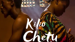 kilio chetu short film 