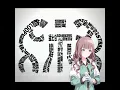 Download Lagu 【Honami Mochizuki】しう (S.I.U.) || Alt AI Cover