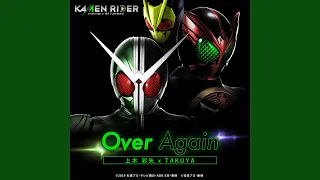 over again kamenrider memory of heroez 