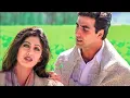 Download Lagu Dil Ne Yeh Kaha Hain Dil Se -HD VIDEO SONG | Akshay, Suniel \u0026 Shilpa | Dhadkan | Hindi Romantic Song