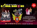 Download Lagu LIVE NGARAK SINGA BARONG || TANGGAL ( 11 OKTOBER 2025 ) || DS. MANGUNJAYA KEC. ANJATAN INDRAMAYU