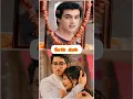 Download Lagu yrkkh all fathers death#akshara#naitik#naira#yrkkhshorts#shortsfeed#shortsviral#yrkkh#sad#death#song