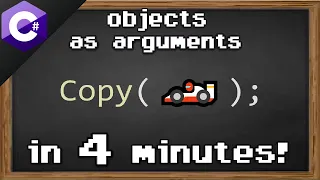 C objects as arguments