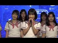 (MV) Trainee, Hatsukoi ni Niteru / Bagai Cinta Pertama ( Pajama Drive 9 September 2026)