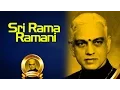Download Lagu Sri Rama Ramani Manohara | G N Balasubramaniam | ( Album: Sangeeta Kalanidhi Vol 5 ) | Music Today
