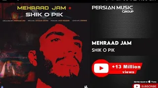 بیت بی کلام شیکو پیک از مهراد جم Bit Bikalam Shik O Pik Az Mehraad Jam 