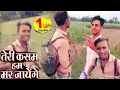 Download Lagu Aashiqui 2 Hum mar jayenge Full video song l Manjur khan official New video Ham mar jayenge