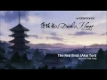 08 - Lullaby of Takeda Japanese Folk Song  The Red Birds (Akai Tori)