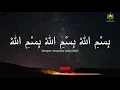 Download Lagu LAGU BISMILLAH AKUSTIK MERDU | LIRIK DAN ARTI NYA