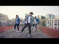 Childish Gambino "Summertime Magic" Choreography by The Kinjaz
