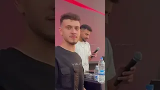 الشامي خيالها انا خيال  الشامي خيالها انا خيال