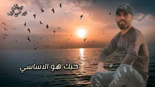 جن الليل حسن خليف 