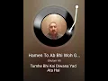 Hamen To Ab Bhi Woh Gujra | Cover | Ashok Datta Choudhary | Ghulam Ali Ghazal