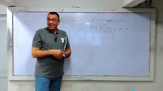 المراجعة السادسة الصف الثالث الثانوي 2025 مستر أحمد السعدني 