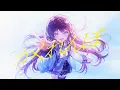 Download Lagu かくれんぼ / AliA - 鷲羽アスカ（Cover）